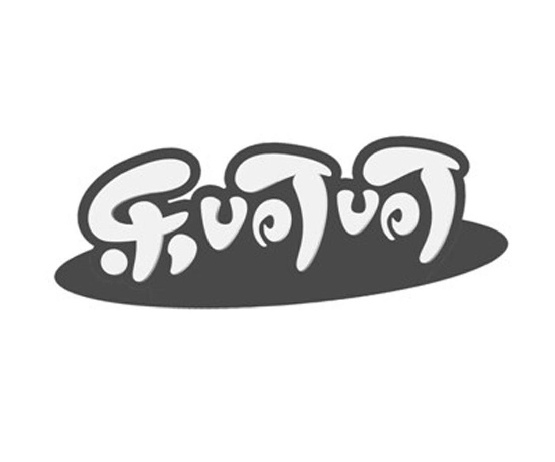乐呵呵 商标公告