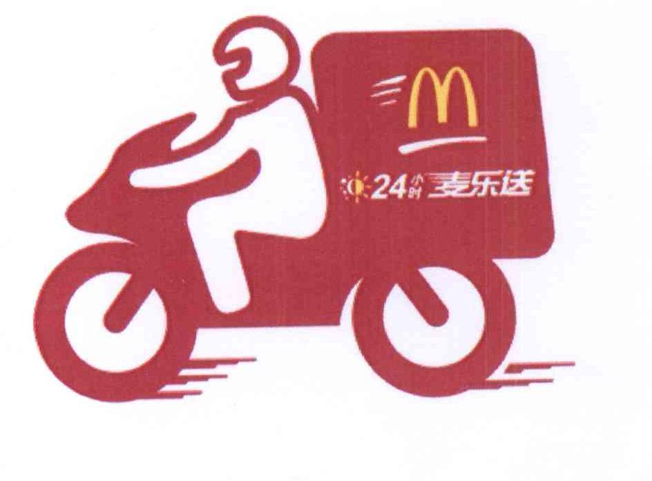 24小时麦乐送商标公告信息,商标公告第32类-路标网