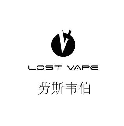 劳斯韦伯 lost vape v 商标公告