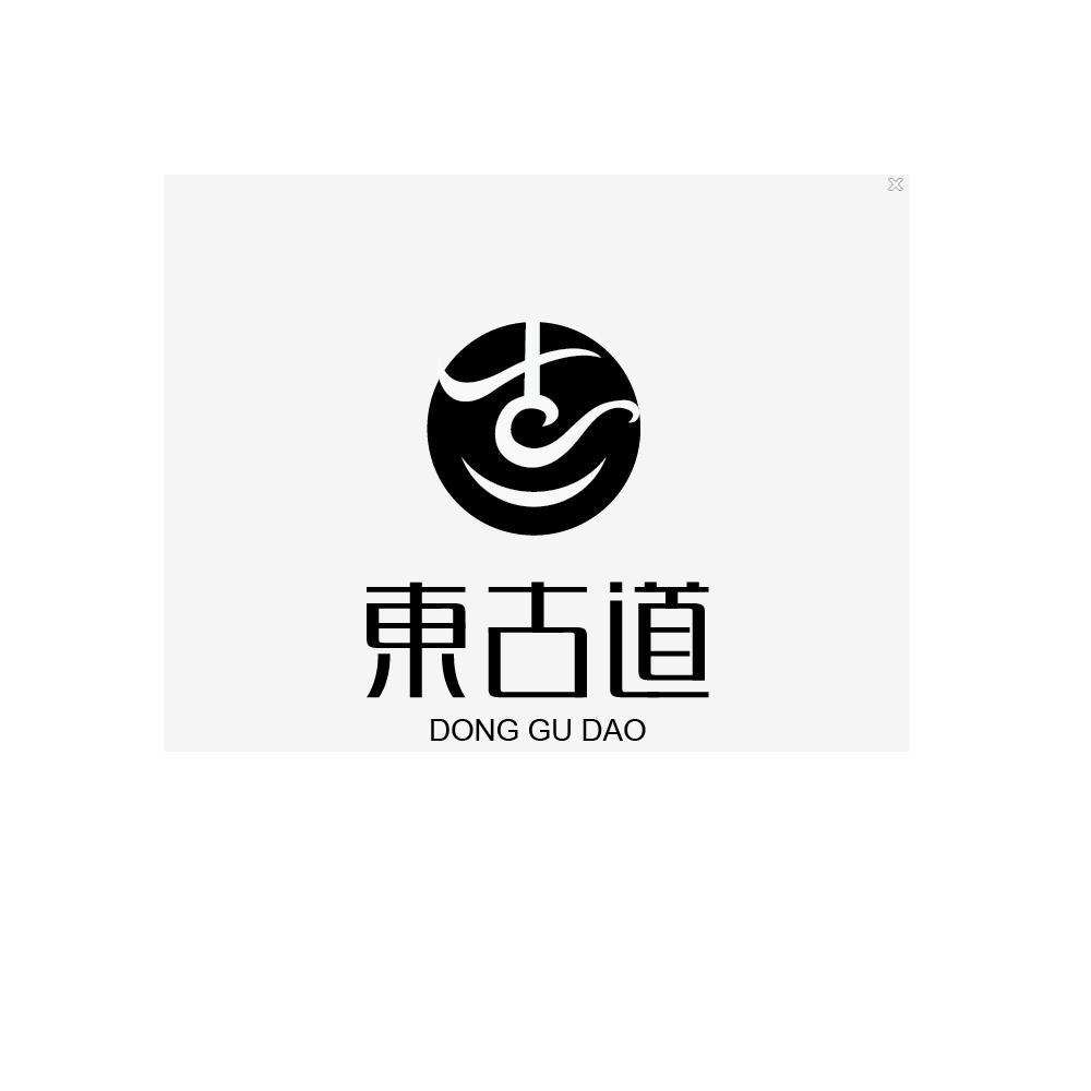 东道logo图片
