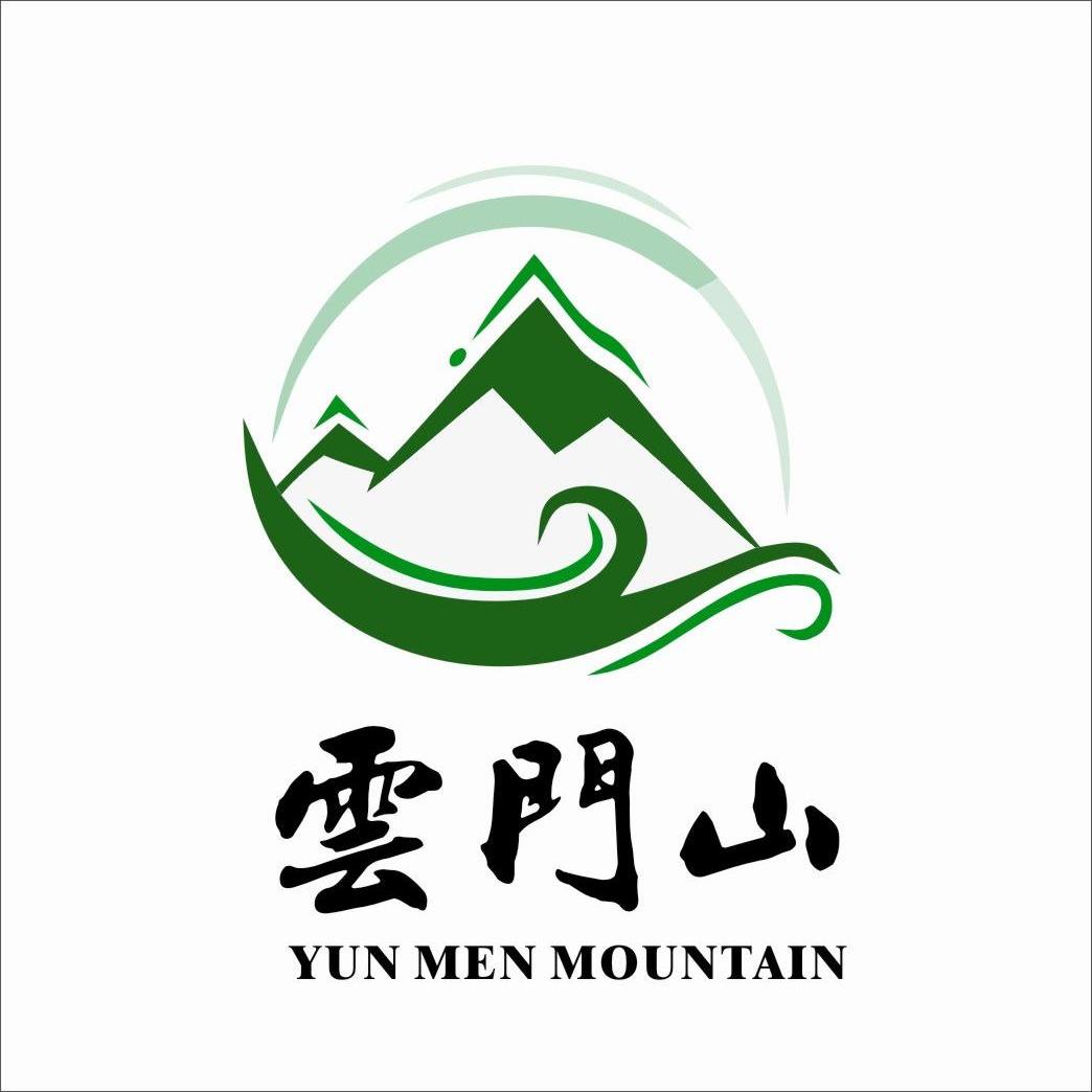 云门山  yun men mountain 商标公告