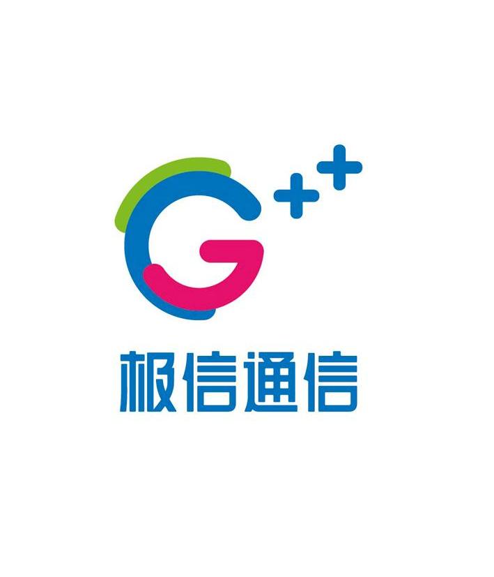 极信通信 g 商标公告