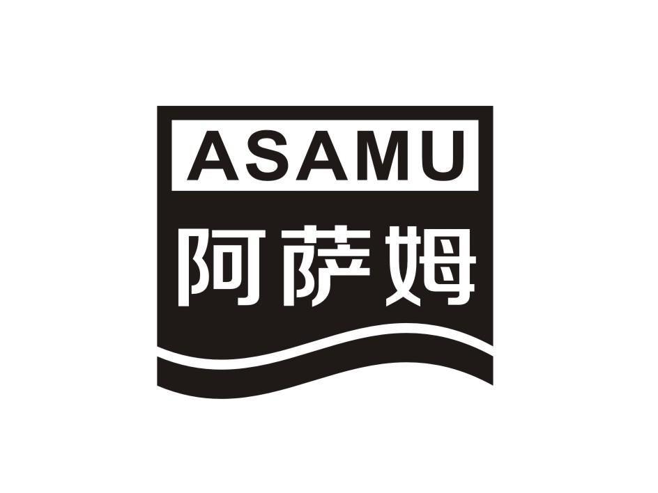 统一阿萨姆logo图片