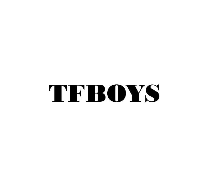 tfboys专属标志图片