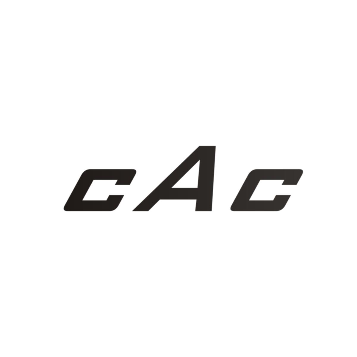 cac 商标公告
