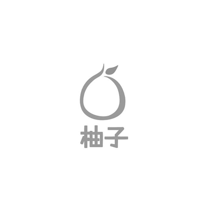 柚子小符号图片