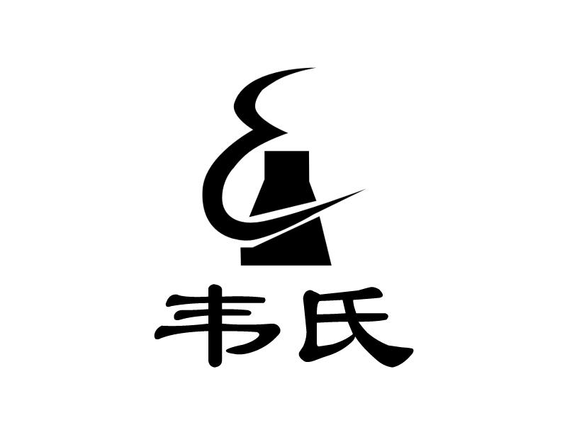 韦氏 商标公告
