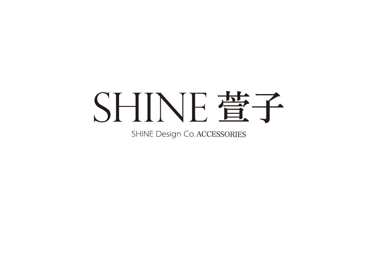 萱子shine shine design coaccessories