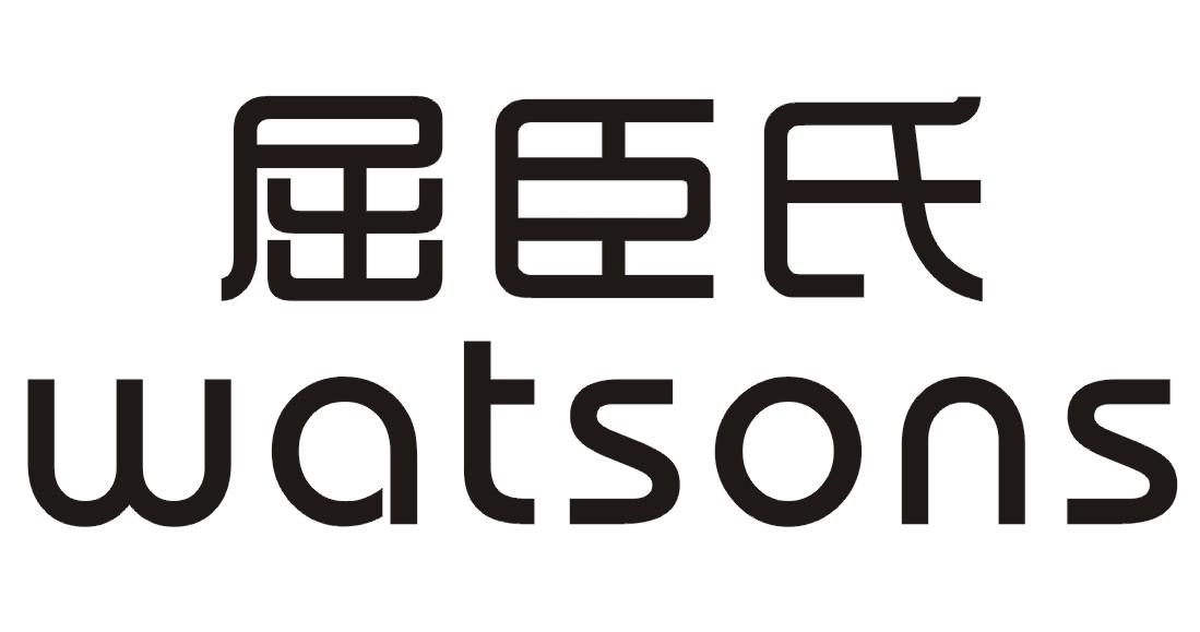 屈臣氏水logo图片