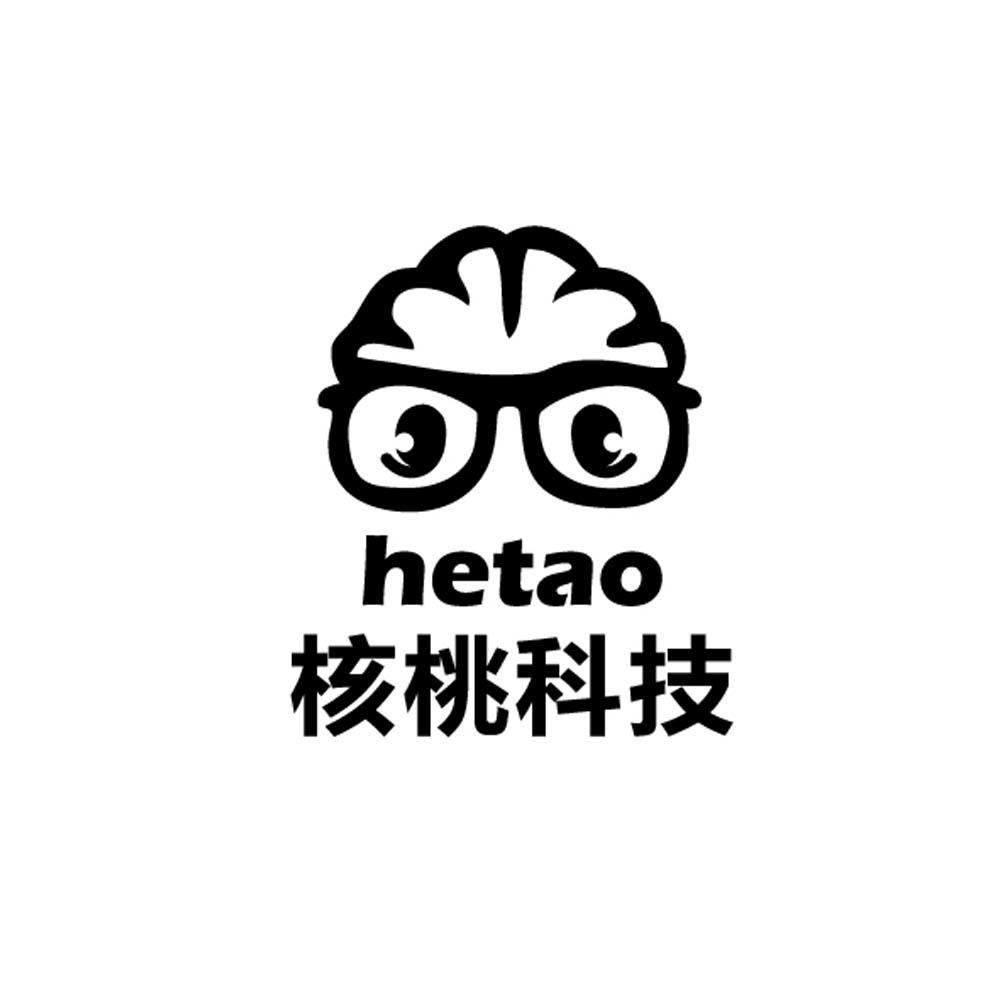 核桃科技hetao商标公告