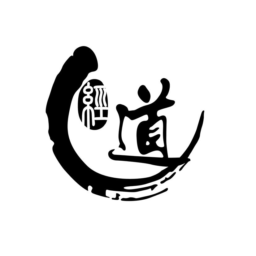 经道 商标公告