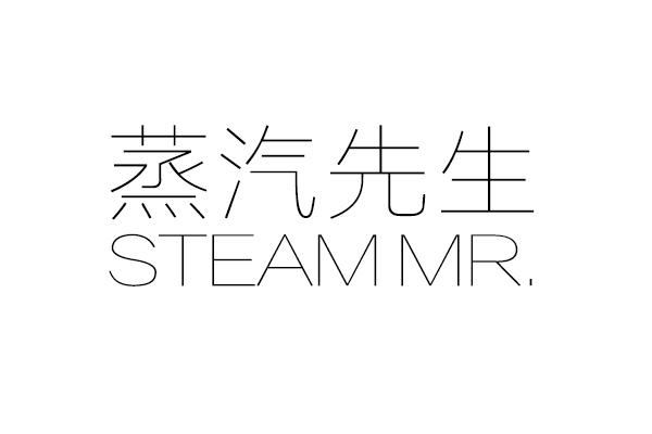 蒸汽先生 steam mr.商标公告