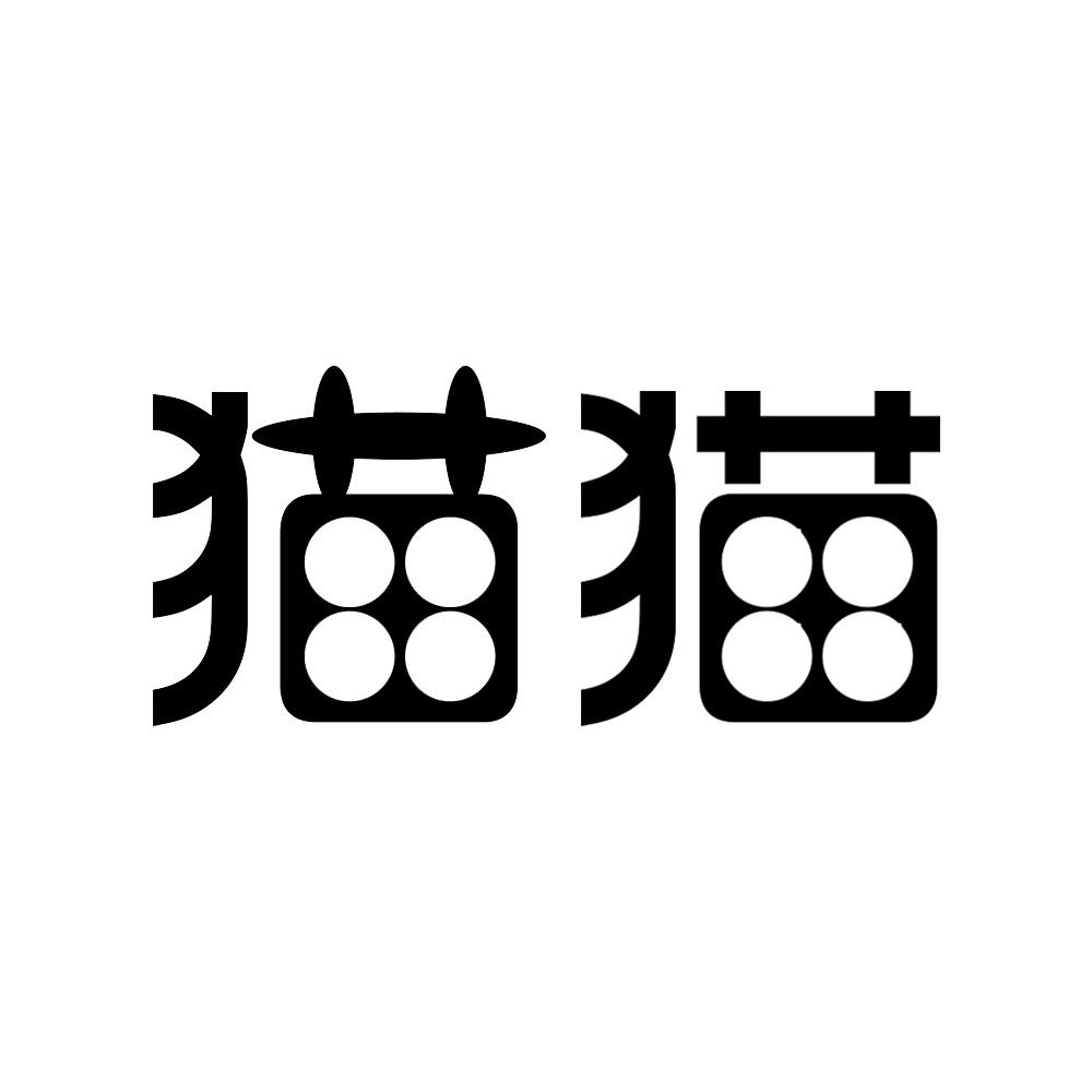 猫猫家商标注册查询|商标进度查询|商标注册成功率查询-路标网