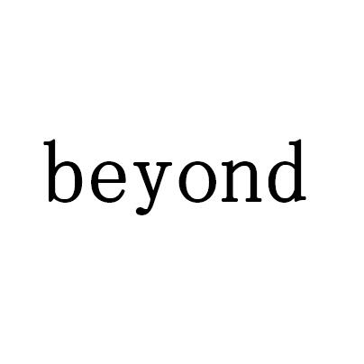 beyond 商标公告