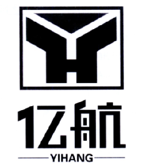 亿航 商标公告