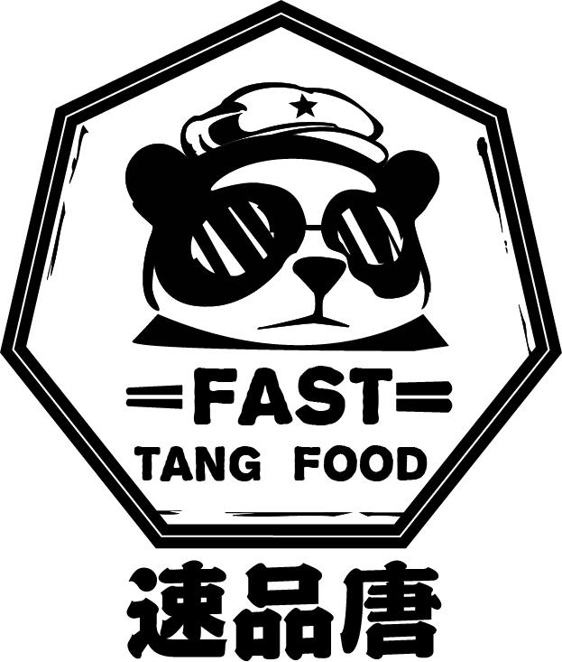 速品唐 fast tang food
