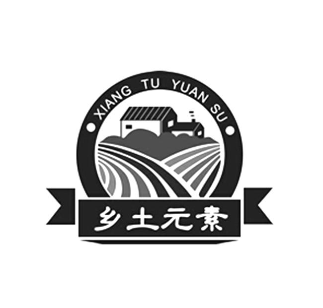 乡土元素 商标公告