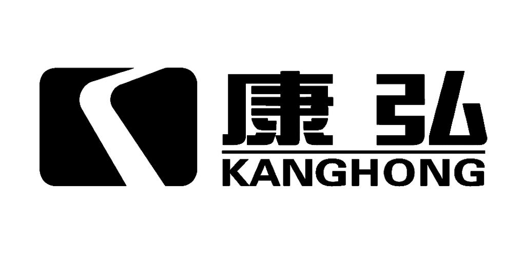 康弘logo图片