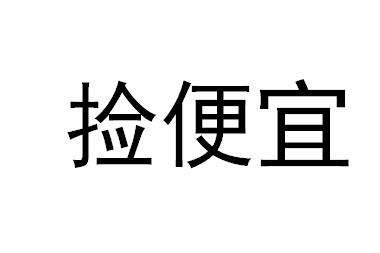 17587887.jpg