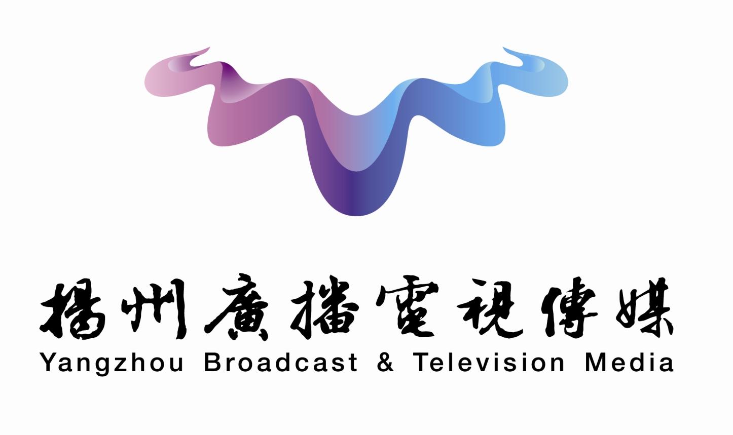 扬州广播电视传媒 yangzhou broadcast & television media商标公告