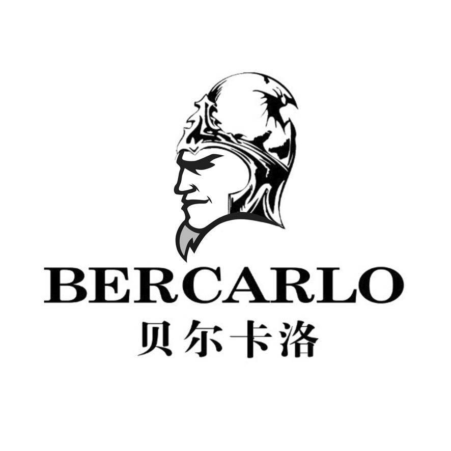 贝尔卡洛 bercarlo