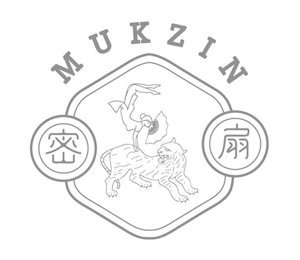 mukzin 密扇 商标公告