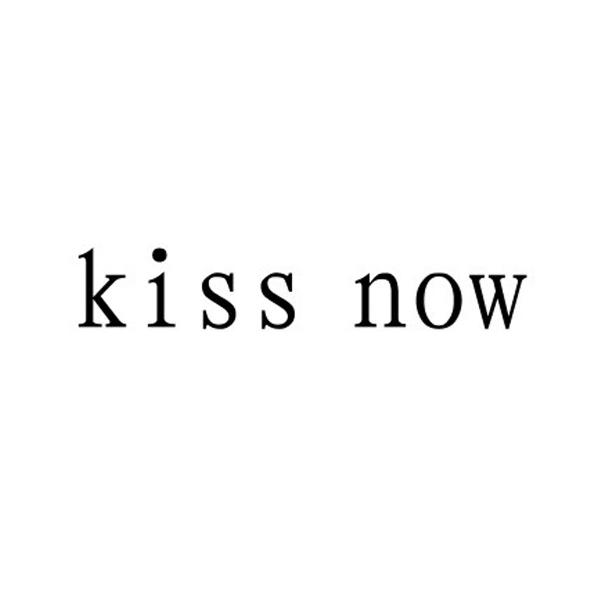 kiss now 商标公告