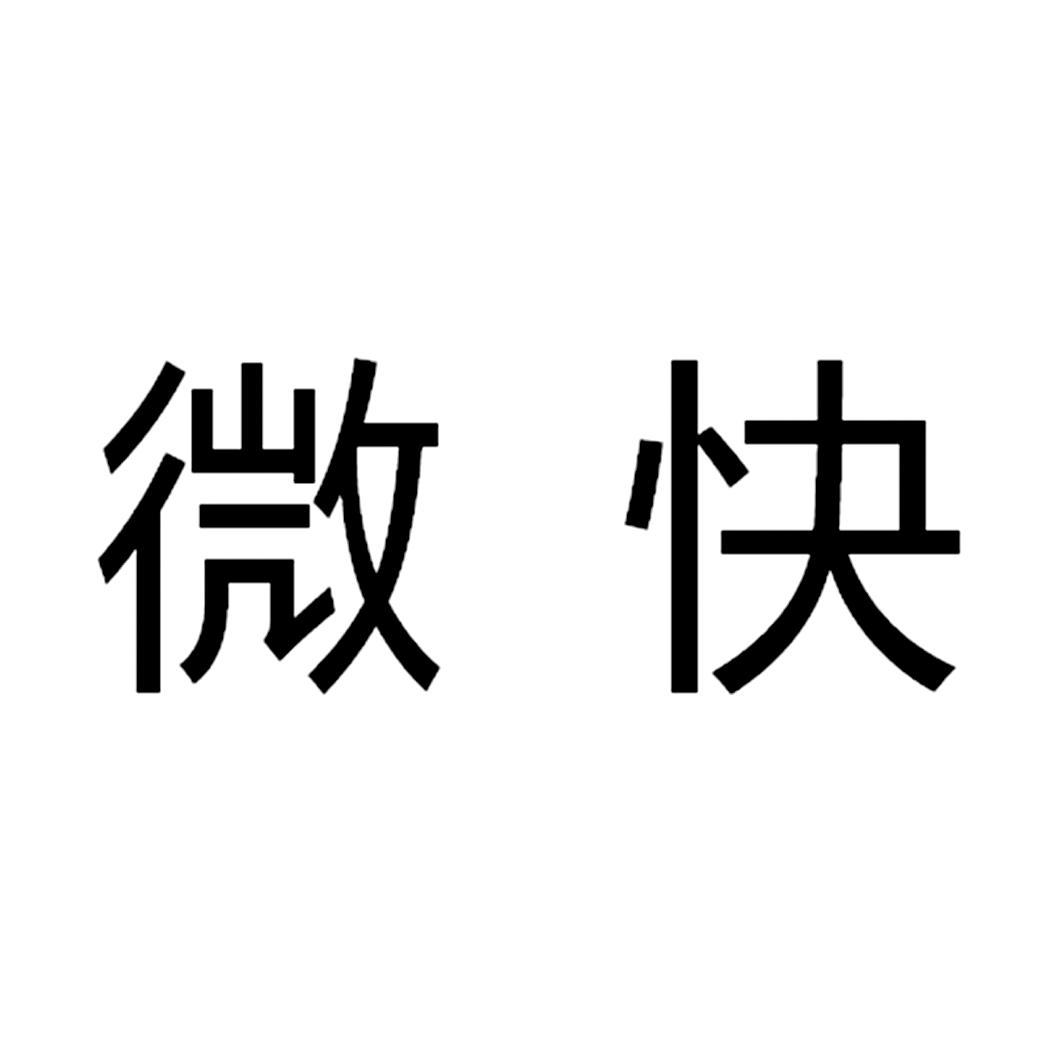17935630.jpg