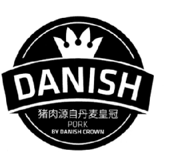 猪肉源自丹麦皇冠 danish pork by danish crown 商标公告