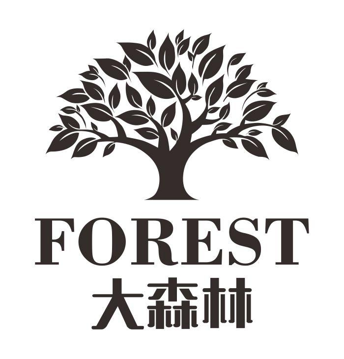 大森林 forest 商标公告