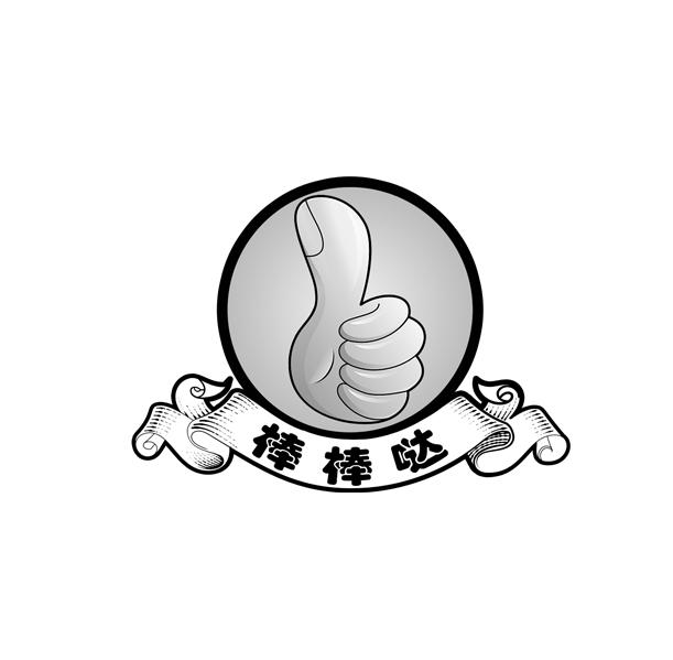 棒棒哒 商标公告