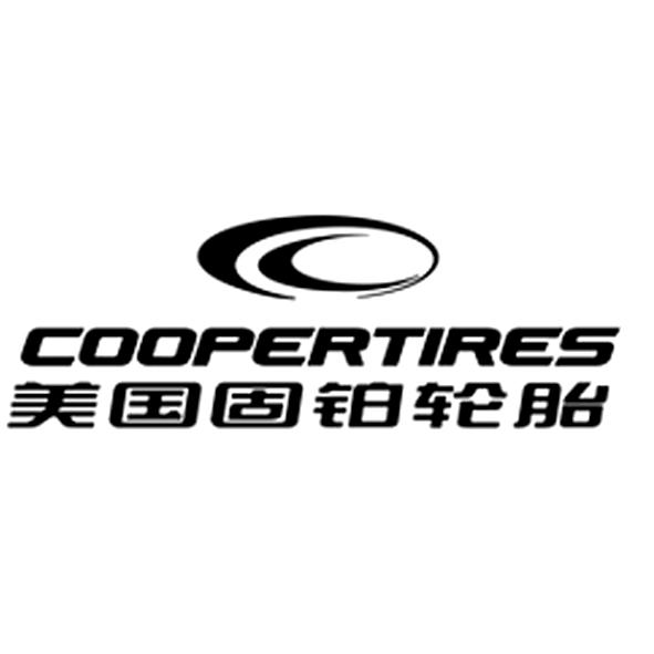 coopertires 美国固铂轮胎商标公告信息,商标公告第12类-路标网