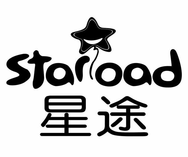 星途staroad商标公告信息,商标公告第20类-路标网