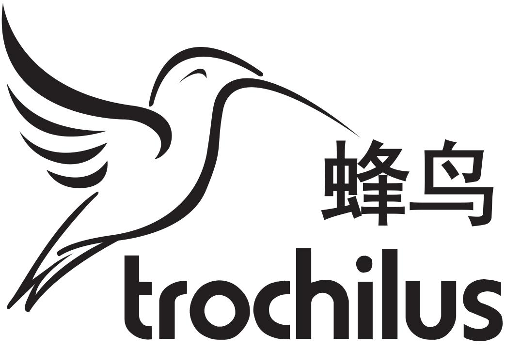 蜂鸟 trochilus 商标公告
