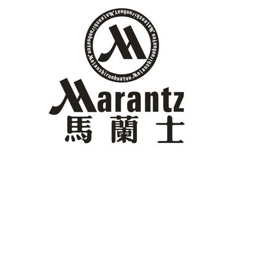 m marantz 马兰士 malanshirunhuayou