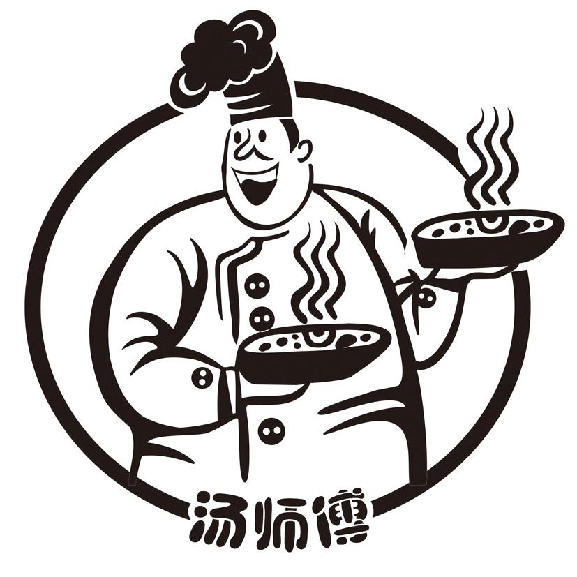 汤师傅 商标公告