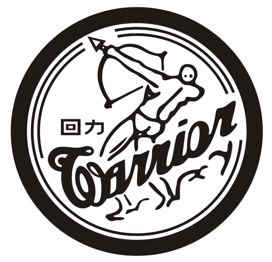 回力warrior商标注册第5类-医药类商标信息查询,商标状态查询-路标网