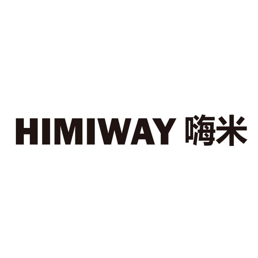 himiway 嗨米 商标公告