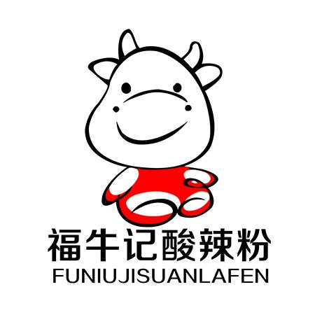 福牛记酸辣粉商标公告信息,商标公告第43类-路标网