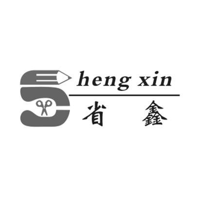 16542699.jpg