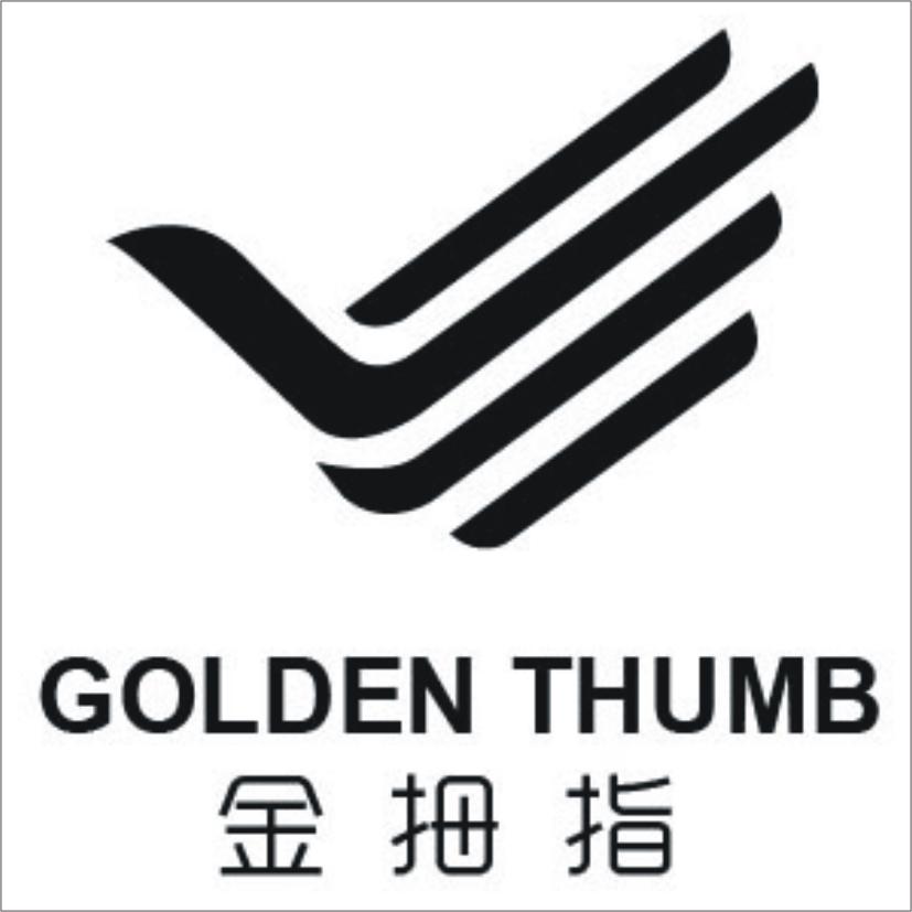 金拇指 golden thumb商标公告