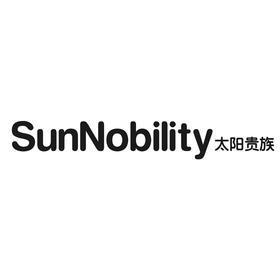 太阳贵族 sunnobility 商标公告