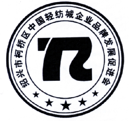 中国轻纺城logo图片