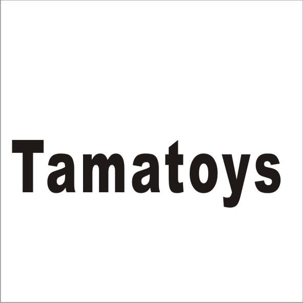tamatoys 商标公告