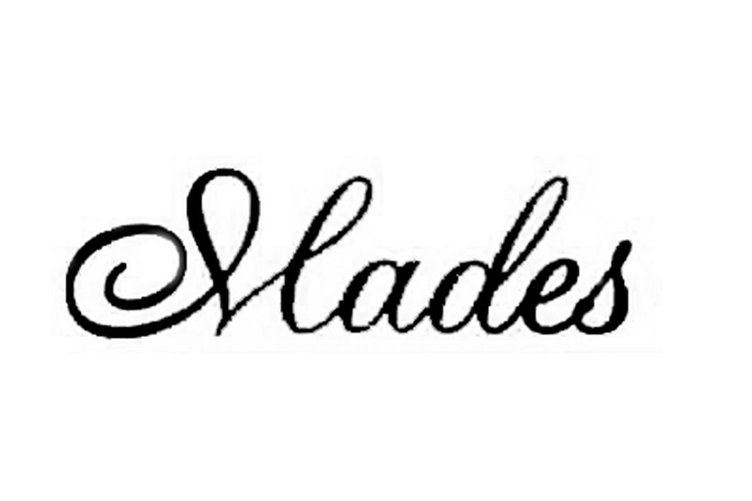 mades 商标公告