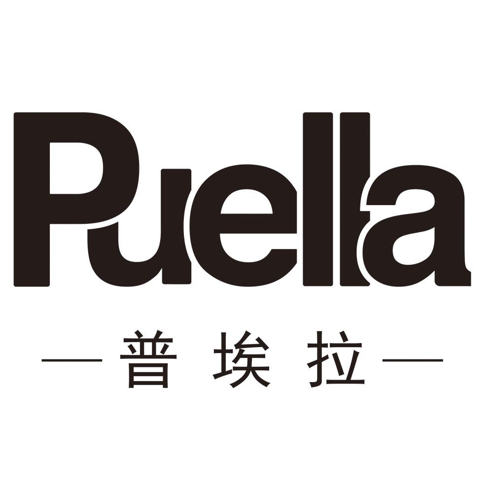 普埃拉 puella 商标公告