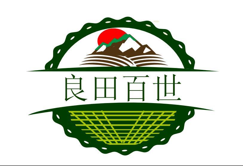 良田百世 商标公告
