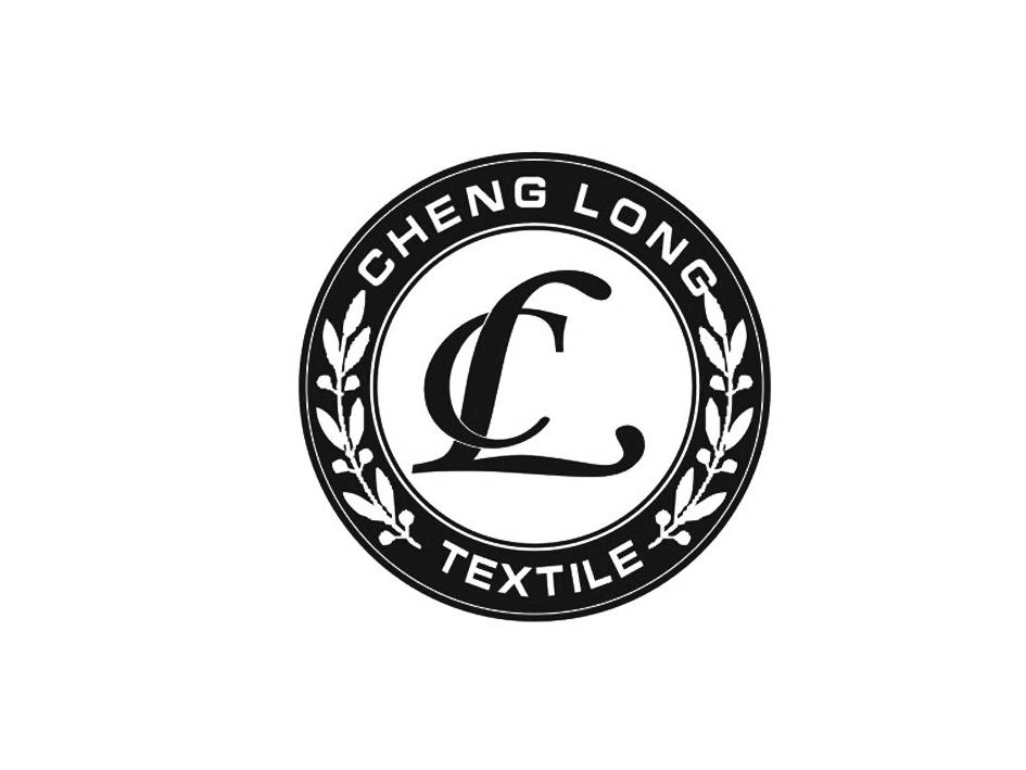 cheng long cl textile 商标公告