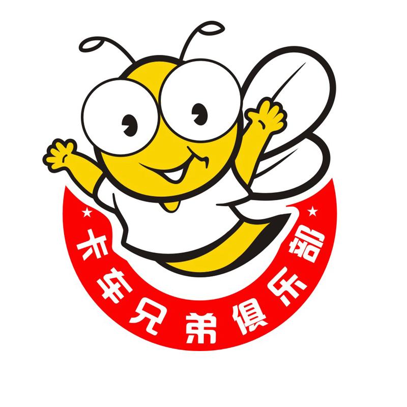 卡车兄弟俱乐部 商标公告