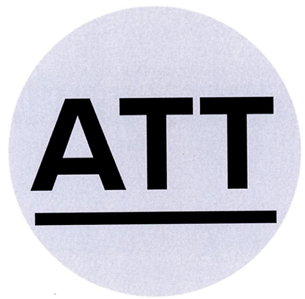att 商标公告